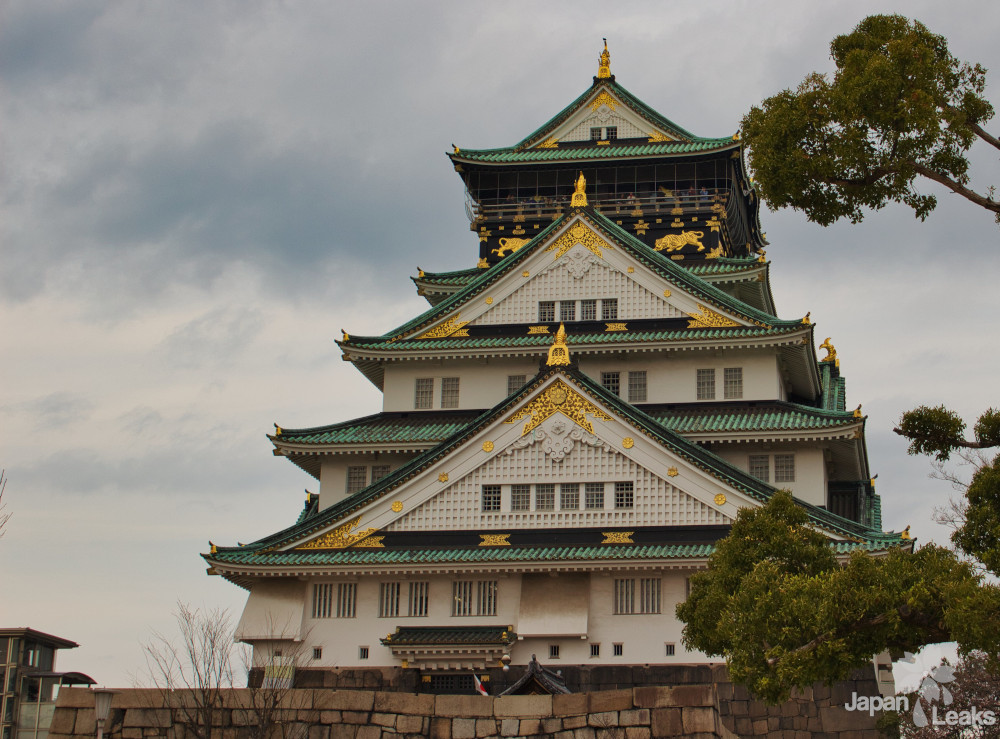Foto der Burg Osaka