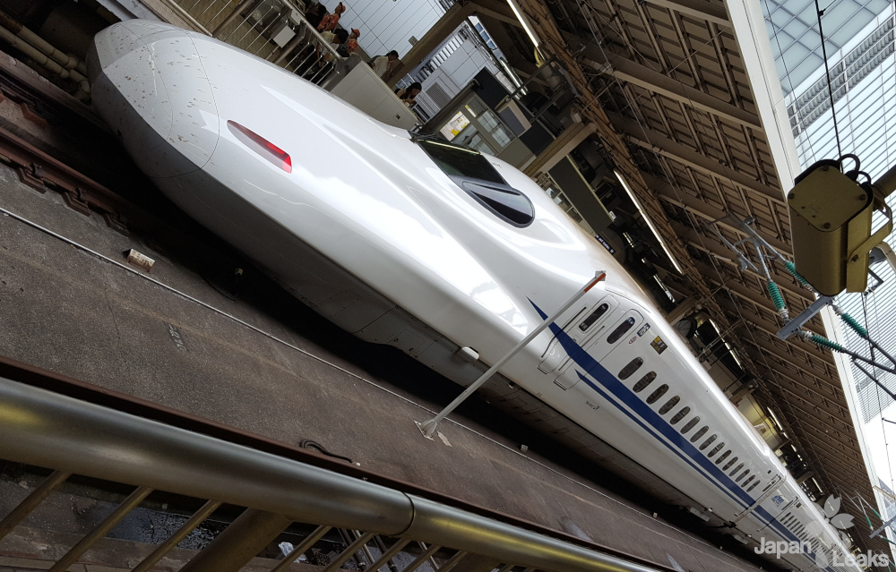 Foto eines Shinkansen.