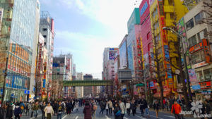 Foto der Otaku-Shopping Meile Akihabara