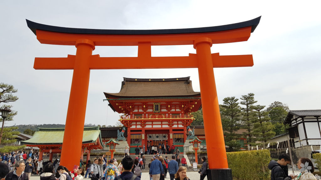 Eingang zum Inari-Taishain Schrein.