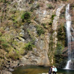 Foto des Wasserfalls in Minoo.
