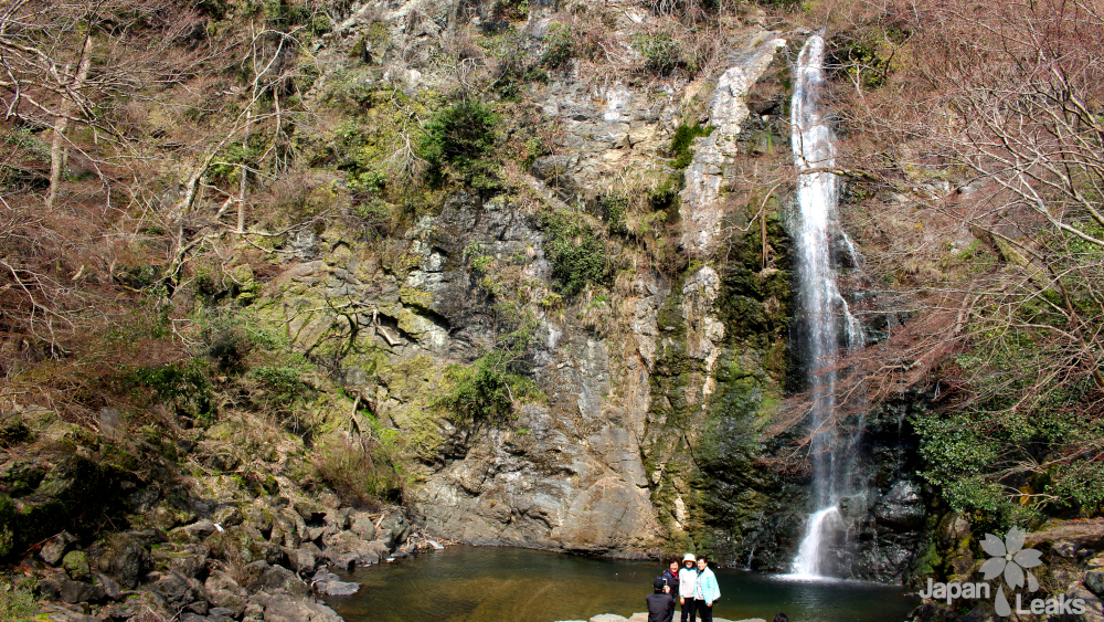 Foto des Wasserfalls in Minoo.