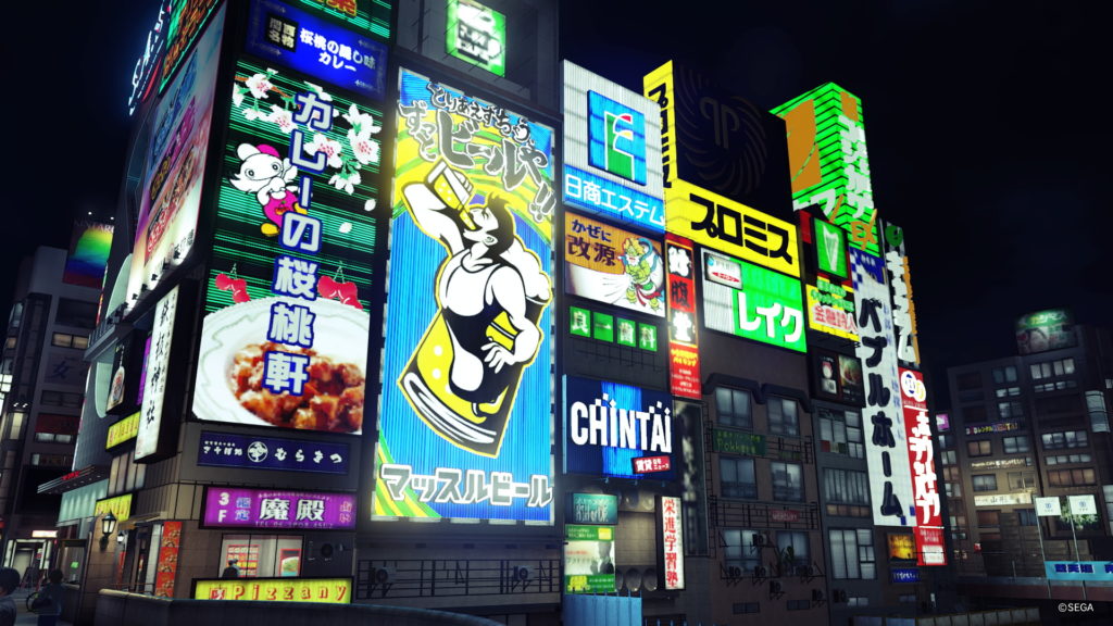 Screenshot einiger Werbetafeln in Yakuza_Like a Dragon, die an Glico Man in Osaka erinnern