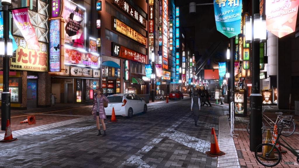 Screenshot aus dem virtuellen Kabukicho Bereich