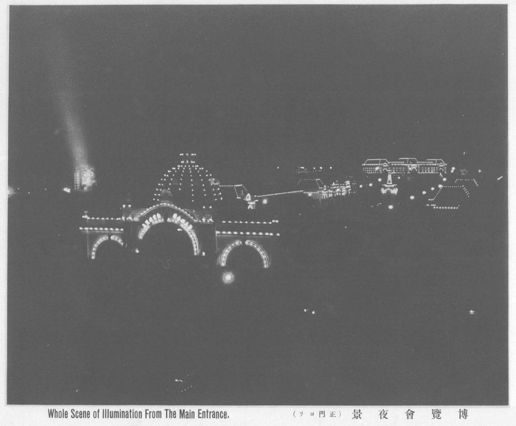 Historisches Foto der Beleuchtung bei der Nationalen Industrie Expo in Osaka 1903