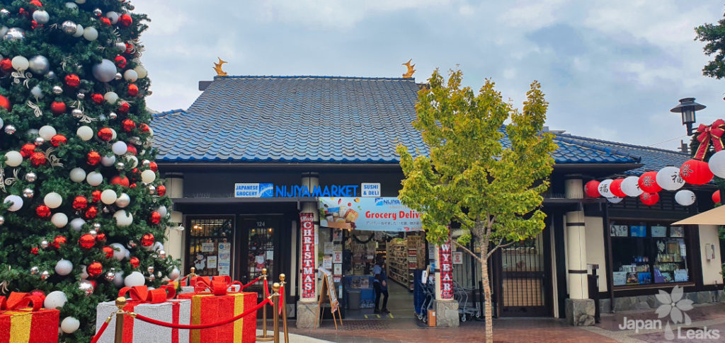 Foto des Nijiya Supermarktes im Japanese Village Plaza LA.